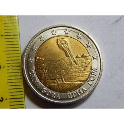Černá hora 2 EURO PROBE (specimen) UNC č39423 