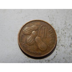 Gambie 1 Butut 1974 XF č38570   
