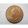 Gambie 5 Bututs 1971 UNC č38569 