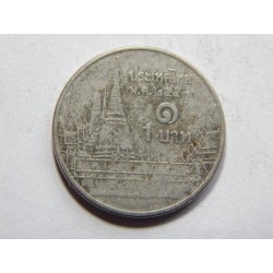 Thajsko 1 baht 2014 VF č38924