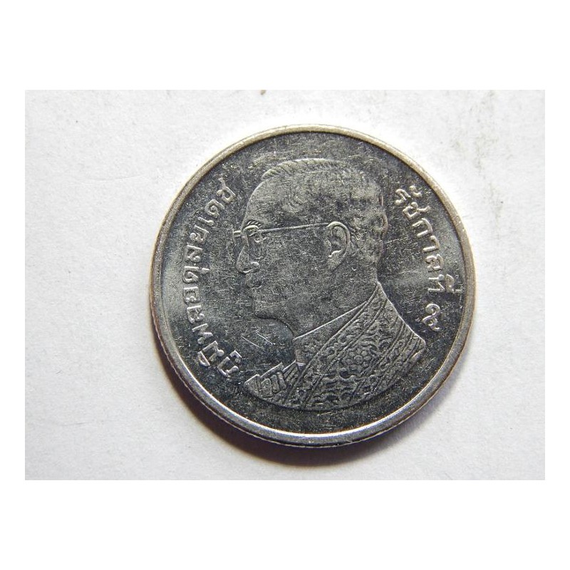 Thajsko 1 Baht 2014 XF-UNC č38905 Thajsko 1 Baht 2014 XF-UNC č38905