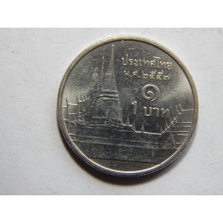 Thajsko 1 Baht 2014 XF-UNC č38905