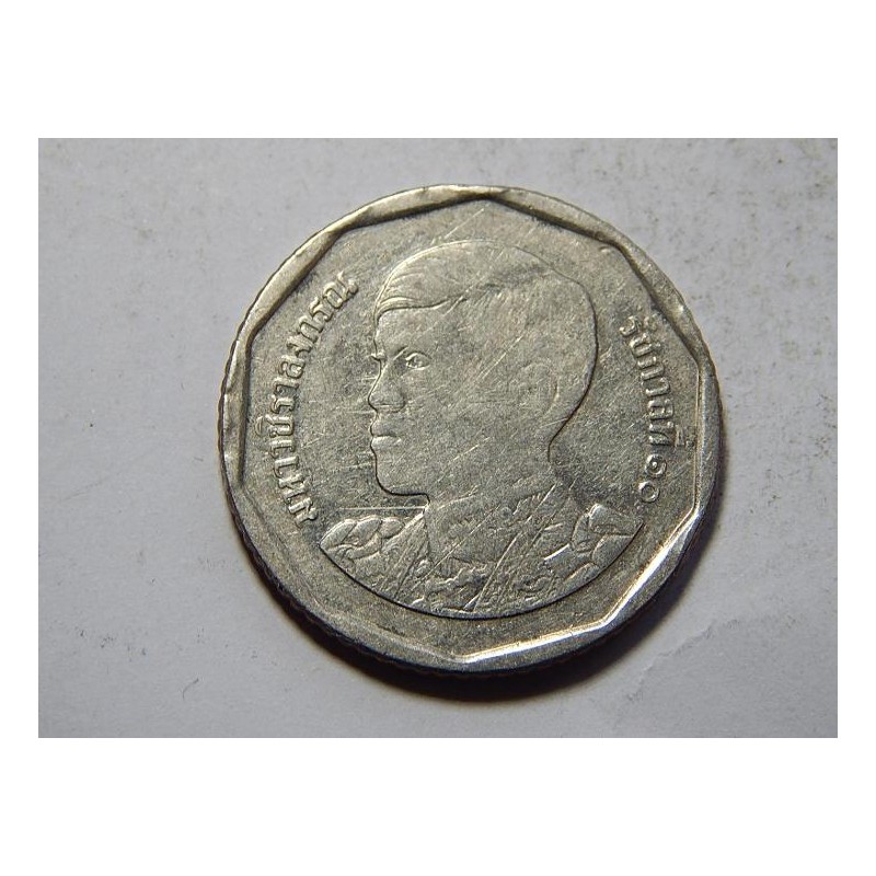 Thajsko 5 Baht 2020 XF č39573 Thajsko 5 Baht 2020 XF č39573