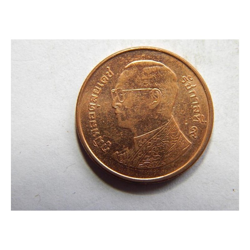 Thajsko 50 Satang 2014 XF-UNC č38940 Thajsko 50 Satang 2014 XF-UNC č38940