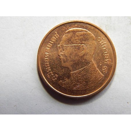 Thajsko 50 Satang 2014 XF-UNC č38940