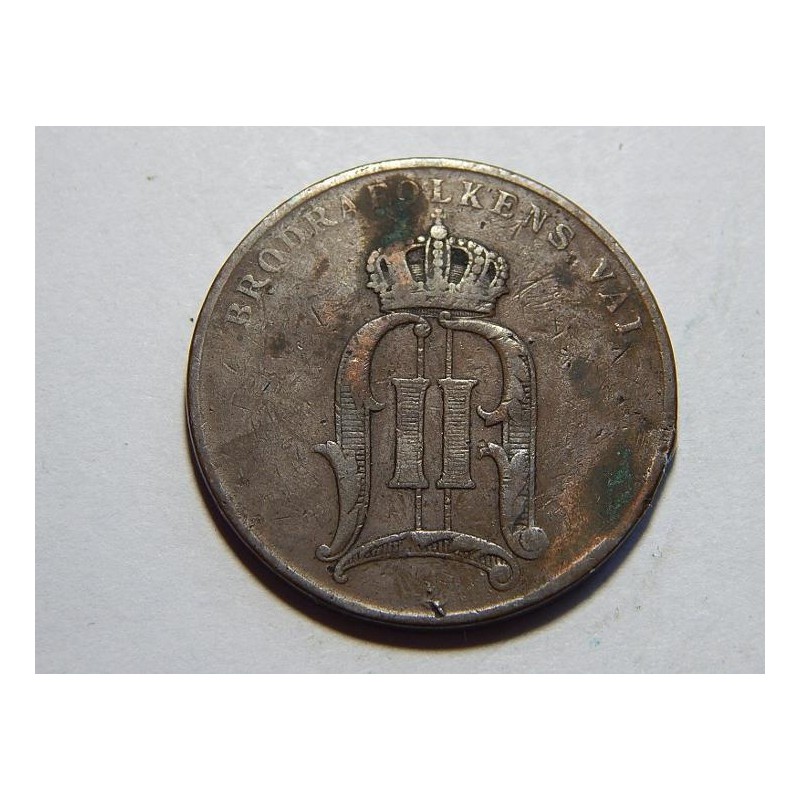 Sweden 5 Öre 1900 RR F č11606 Sweden 5 Öre 1900 RR F č11606