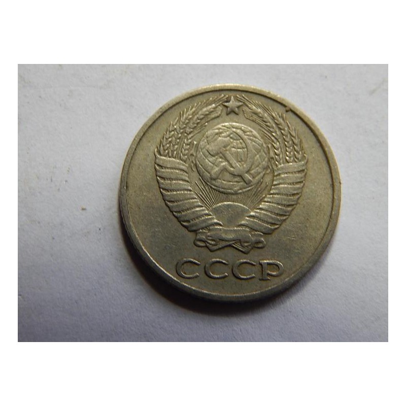 Rusko 10 Kopecks 1961 XF č38904 Rusko 10 Kopecks 1961 XF č38904