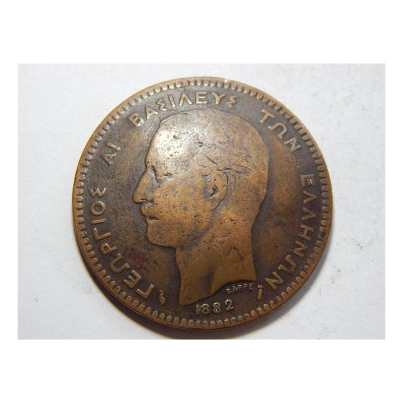 Řecko 10 Lepta 1882 A vypouklá F č39580 Řecko 10 Lepta 1882 A vypouklá F č39580