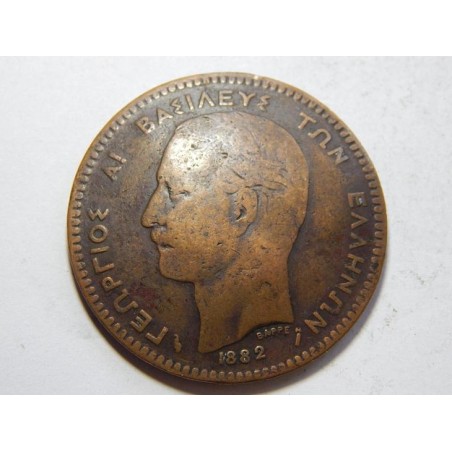 Řecko 10 Lepta 1882 A vypouklá F č39580