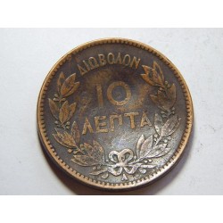 Řecko 10 Lepta 1882 A vypouklá F č39580