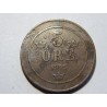 Sweden 5 Öre 1901 RR F-VF č11603