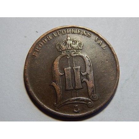 Sweden 5 Öre 1884 RR VF-XF č11604