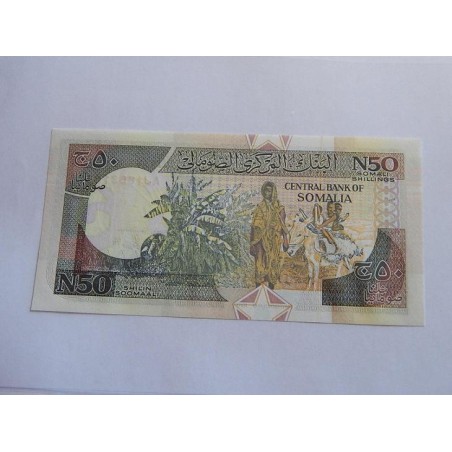 Somálsko 50 Shillings 1991 Bankovka UNC stav! čABLB 