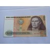 Peru 500 Intis 1987 Bankovka UNC stav! čABLB 