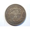 Jižní Afrika 2 Shillings 1896 Ag RR XF č00043