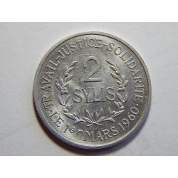 Guinea 2 Sylis 1971 RRR UNC č00035