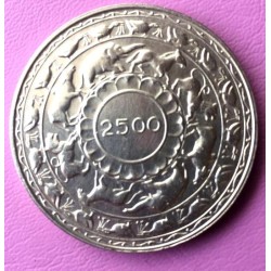 Ceylón 5 Rupees 1957 RR 28,28g Ag 925 RR UNC-BU č00085