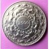 Ceylón 5 Rupees 1957 RR 28,28g Ag 925 RR UNC-BU č00085