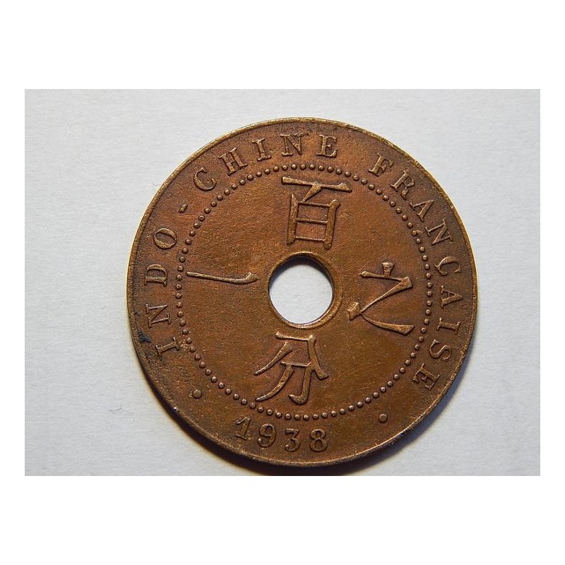 Francouzská Indochina 1 Cent 1938 A VF-XF č00114 Francouzská Indochina 1 Cent 1938 A VF-XF č00114