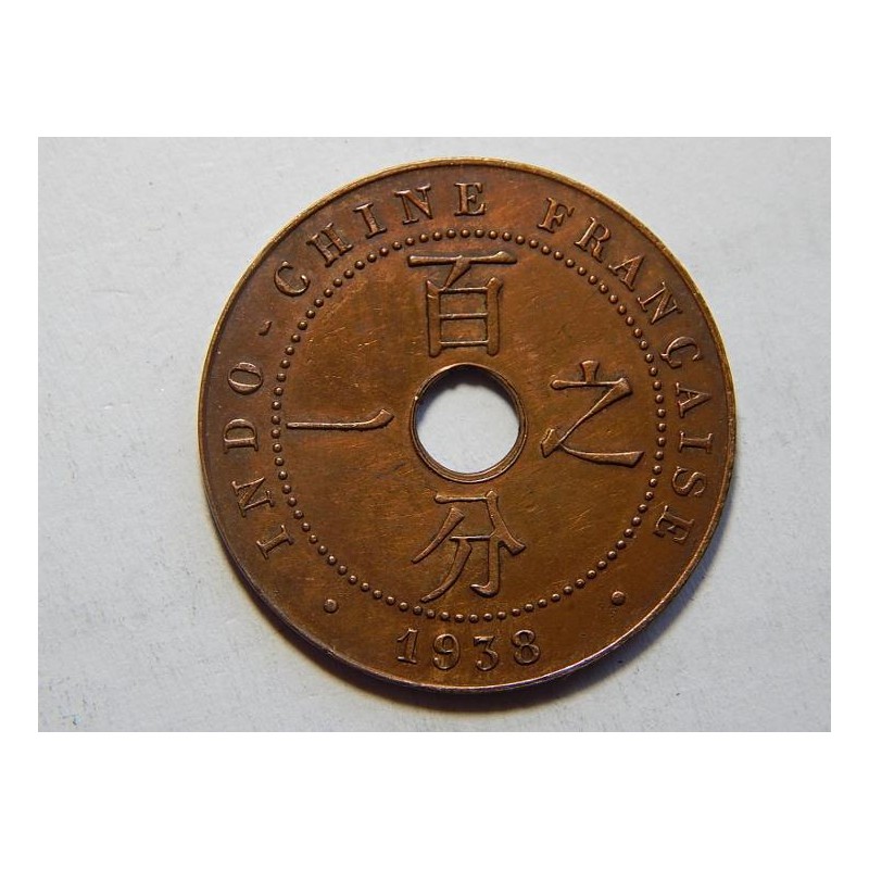 Francouzská Indochina 1 Cent 1938 UNC č00116 Francouzská Indochina 1 Cent 1938 UNC č00116