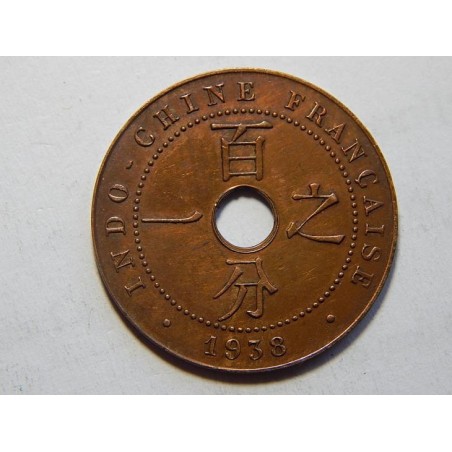 Francouzská Indochina 1 Cent 1938 UNC č00116