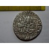 Indie Mughal Empire AHMEDABAD 1 Rupee 1573 Ag XF RRR 11.41g27mm č00124