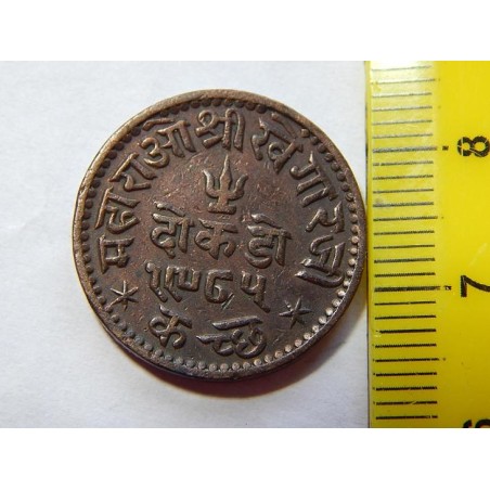 Kutch state Shree Khengarji 1 Dokdo 1929 1985 č00203