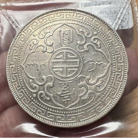 Velká Británie 1 Trade Dollar 1897 Ag XF č00419