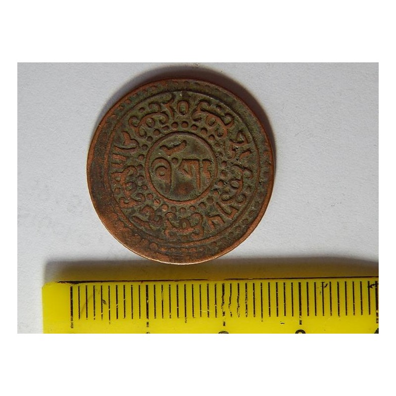 China Tibet Tubhtan gytso 1 sho (1918-1928) 5,4 g 25 mm XF č00367 China Tibet Tubhtan gytso 1 sho (1918-1928) 5,4 g 25 mm XF č00367