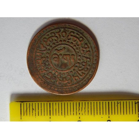 China Tibet Tubhtan gytso 1 sho (1918-1928) 5,4 g 25 mm XF č00367  