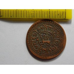 China Tibet Tubhtan gytso 1 sho (1918-1928) 5,4 g 25 mm XF č00367  