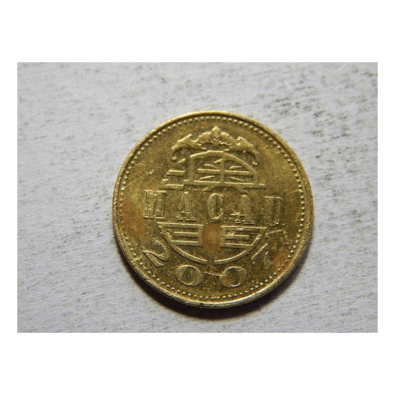 Macao 10 Avos 2007 VF č24976 Macao 10 Avos 2007 VF č24976