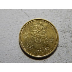 Macao 10 Avos 2007 VF č24976