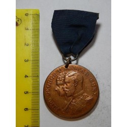 Anglie medaile Georg V. brozn XF čŠU005