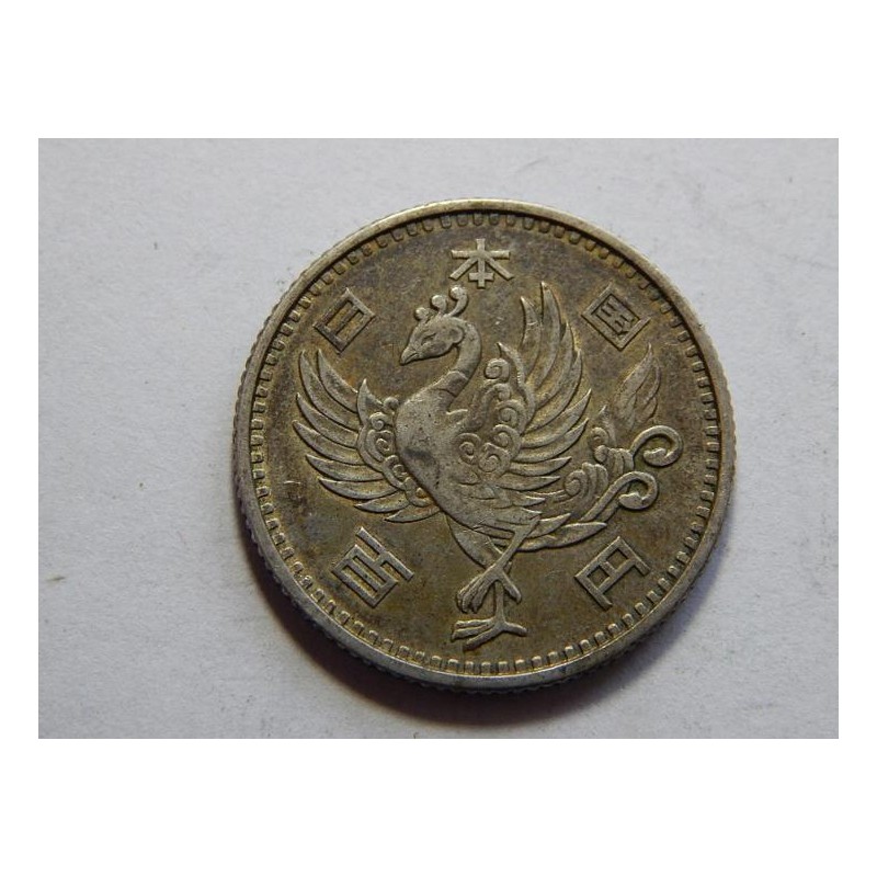 Japan Shōwa 100 Yen 1958 Ag XF č39443 Japan Shōwa 100 Yen 1958 Ag XF č39443