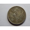 Japan Shōwa 100 Yen 1958 Ag XF č39443