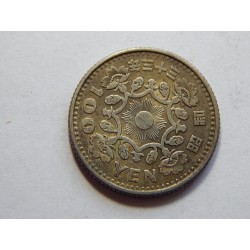 Japan Shōwa 100 Yen 1958 Ag XF č39443