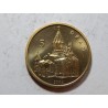 Nagorno Karabakh 5 Dram 2004 UNC č39815