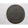 František Josef I. 20 Fillér 1916 KB VF č37697 