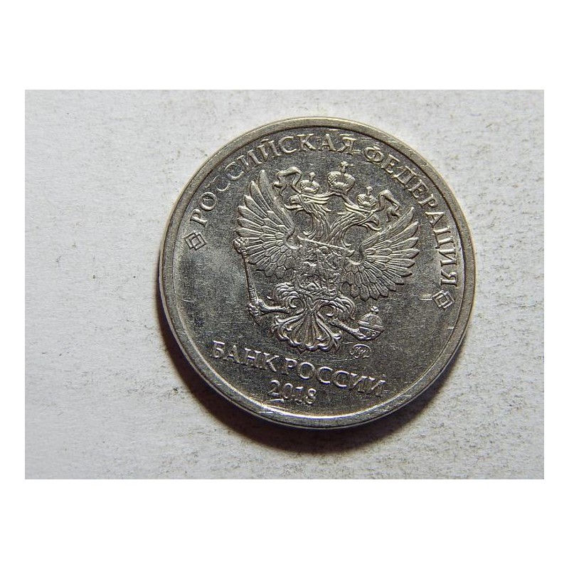 Rusko 2 Rubel 2018 M XF-UNC č28011 Rusko 2 Rubel 2018 M XF-UNC č28011
