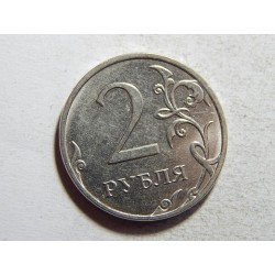 Rusko 2 Rubel 2018 M XF-UNC č28011