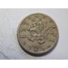 Československo 50 Haléřů 1921 R XF č44426