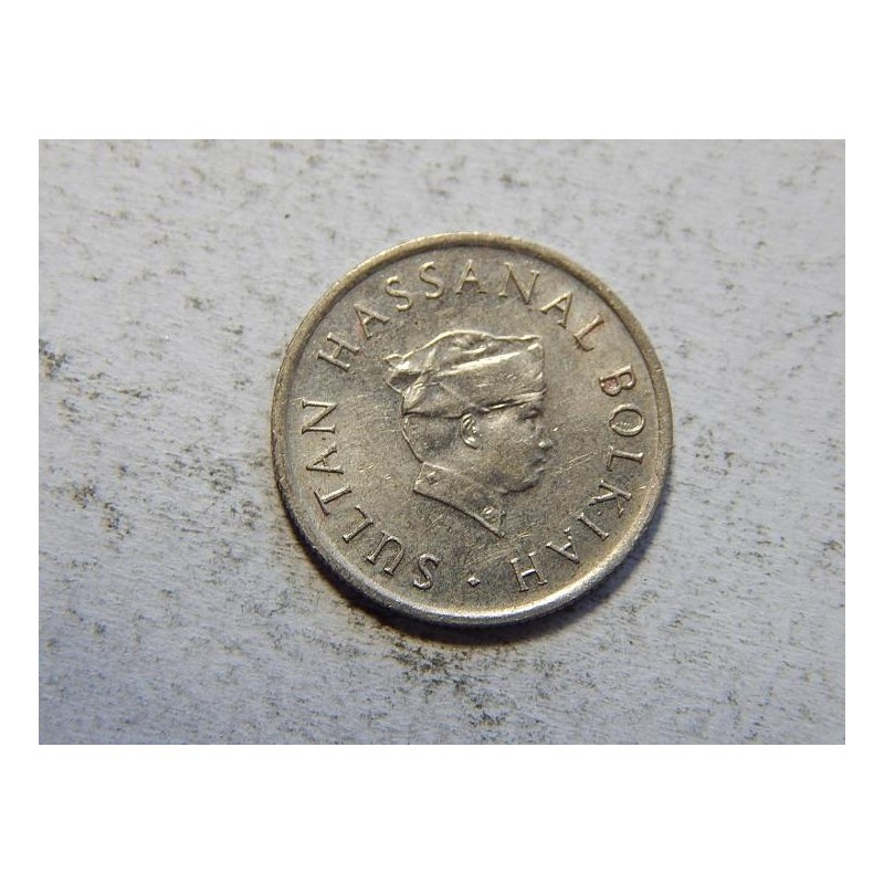 Brunei 5 Sen 1977 XF č44557 Brunei 5 Sen 1977 XF č44557