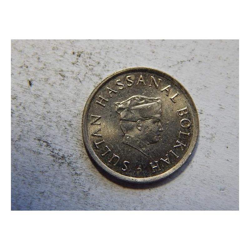 Brunei 5 Sen 1992 UNC č44566 Brunei 5 Sen 1992 UNC č44566