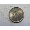 Brunei 5 Sen 1992 UNC č44566  