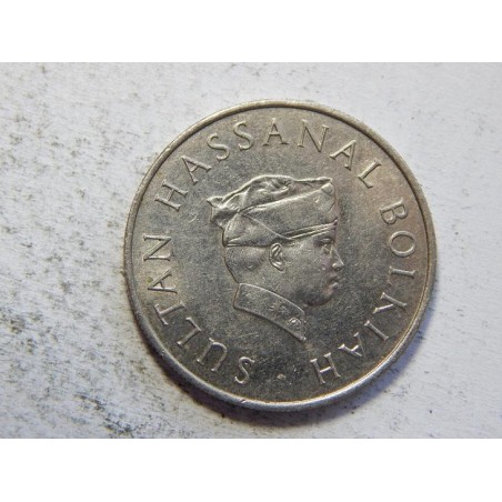 Brunei 20 Sen 1979 XF-UNC č44619 