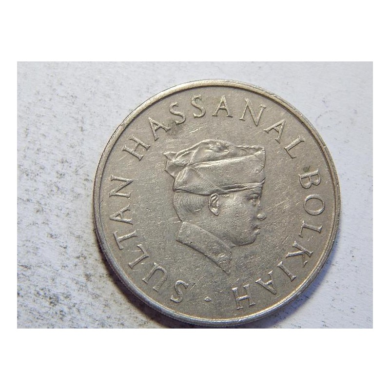 Brunei 50 Sen 1991 XF č44620 Brunei 50 Sen 1991 XF č44620