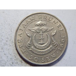 Brunei 50 Sen 1991 XF č44620 