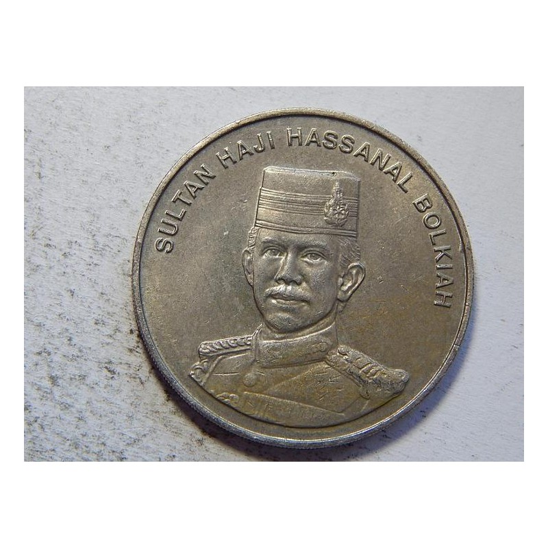 Brunei 50 Sen 2002 Chyboražba nominál XF č44621 Brunei 50 Sen 2002 Chyboražba nominál XF č44621