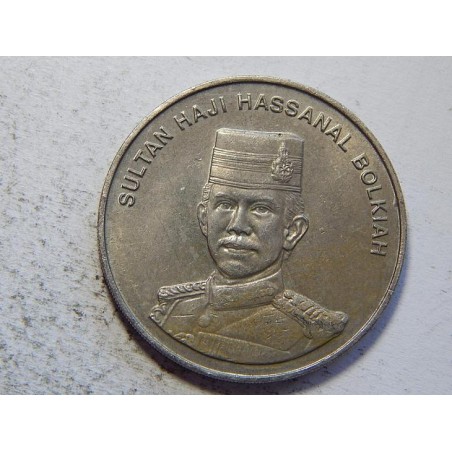 Brunei 50 Sen 2002 Chyboražba nominál XF č44621 